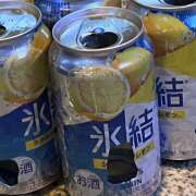 ヒメ日記 2026/03/02 01:27 投稿 くれは ピーチパイ