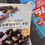ヒメ日記 2026/03/04 00:48 投稿 くれは ピーチパイ