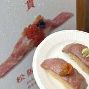 ヒメ日記 2026/03/13 01:24 投稿 くれは ピーチパイ