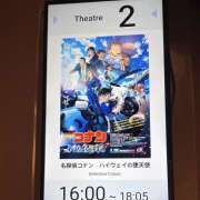 ヒメ日記 2026/05/27 00:40 投稿 くれは ピーチパイ