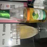 ヒメ日記 2025/07/29 01:50 投稿 のの ピーチパイ