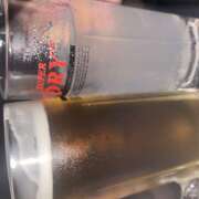 ヒメ日記 2025/09/07 03:19 投稿 のの ピーチパイ