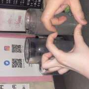 ヒメ日記 2025/11/19 02:05 投稿 のの ピーチパイ