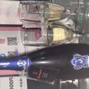 ヒメ日記 2025/12/14 01:32 投稿 のの ピーチパイ