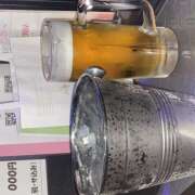 ヒメ日記 2026/02/14 02:57 投稿 のの ピーチパイ