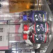 ヒメ日記 2026/02/15 11:49 投稿 のの ピーチパイ