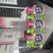 ヒメ日記 2026/02/22 11:09 投稿 のの ピーチパイ