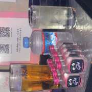 ヒメ日記 2026/04/01 18:39 投稿 のの ピーチパイ