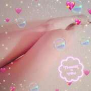 ヒメ日記 2026/02/15 15:01 投稿 月森美鈴 五十路マダム 沼津店(カサブランカグループ)