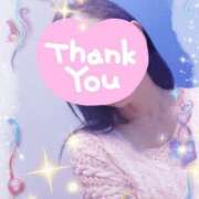 ヒメ日記 2026/02/18 11:47 投稿 月森美鈴 五十路マダム 沼津店(カサブランカグループ)