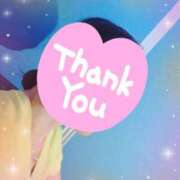 月森美鈴 本指名お礼 五十路マダム 沼津店(カサブランカグループ)