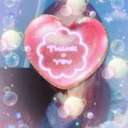 月森美鈴 日曜日 五十路マダム 沼津店(カサブランカグループ)