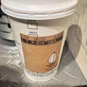 ヒメ日記 2025/08/14 17:09 投稿 みか ピーチパイ