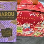 ヒメ日記 2025/11/15 17:27 投稿 みか ピーチパイ