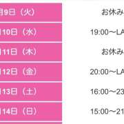 みか 🐈‍⬛⸒⸒⸒⸒🐾❤︎ ピーチパイ