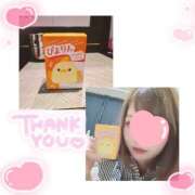 ヒメ日記 2025/06/21 17:11 投稿 さくら ピーチパイ