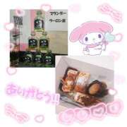 ヒメ日記 2025/07/04 15:52 投稿 さくら ピーチパイ