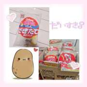 ヒメ日記 2025/07/11 17:24 投稿 さくら ピーチパイ