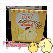 ヒメ日記 2025/07/19 15:30 投稿 さくら ピーチパイ