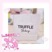 ヒメ日記 2025/08/01 14:58 投稿 さくら ピーチパイ