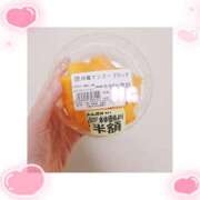 ヒメ日記 2025/08/13 15:48 投稿 さくら ピーチパイ