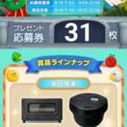 ヒメ日記 2025/08/23 18:02 投稿 さくら ピーチパイ