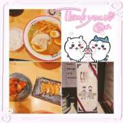 ヒメ日記 2025/08/28 15:30 投稿 さくら ピーチパイ