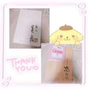 ヒメ日記 2025/09/05 14:54 投稿 さくら ピーチパイ