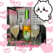 ヒメ日記 2025/09/09 21:02 投稿 さくら ピーチパイ