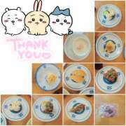 ヒメ日記 2025/09/15 16:05 投稿 さくら ピーチパイ