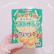 ヒメ日記 2025/09/28 04:24 投稿 さくら ピーチパイ