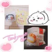 ヒメ日記 2025/10/18 14:48 投稿 さくら ピーチパイ