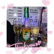 ヒメ日記 2025/10/23 14:32 投稿 さくら ピーチパイ