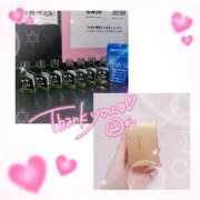 ヒメ日記 2025/11/07 19:23 投稿 さくら ピーチパイ