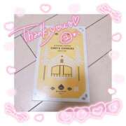 ヒメ日記 2025/11/14 19:55 投稿 さくら ピーチパイ