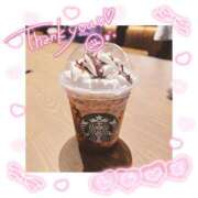 ヒメ日記 2025/11/20 19:24 投稿 さくら ピーチパイ