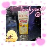 ヒメ日記 2025/12/04 19:14 投稿 さくら ピーチパイ