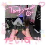 ヒメ日記 2025/12/09 16:31 投稿 さくら ピーチパイ