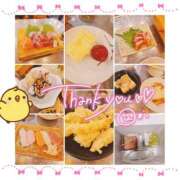 ヒメ日記 2025/12/14 16:25 投稿 さくら ピーチパイ