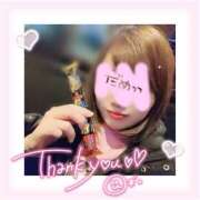 ヒメ日記 2025/12/17 22:33 投稿 さくら ピーチパイ