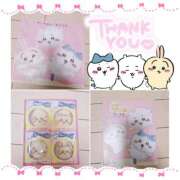 ヒメ日記 2025/12/23 16:39 投稿 さくら ピーチパイ