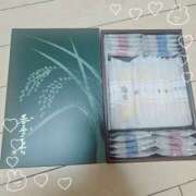 ヒメ日記 2026/01/20 16:58 投稿 さくら ピーチパイ