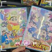 ヒメ日記 2026/01/22 20:10 投稿 さくら ピーチパイ