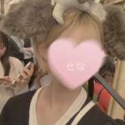 ヒメ日記 2025/09/14 14:25 投稿 せな ピーチパイ