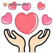 ヒメ日記 2025/06/14 14:04 投稿 神崎 久留米デリヘルセンター