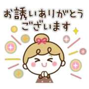 ヒメ日記 2025/06/27 14:56 投稿 神崎 久留米デリヘルセンター