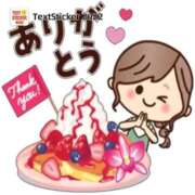 ヒメ日記 2025/06/28 17:10 投稿 神崎 久留米デリヘルセンター