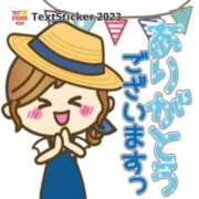 ヒメ日記 2025/06/28 19:46 投稿 神崎 久留米デリヘルセンター