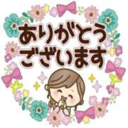 ヒメ日記 2025/06/29 13:21 投稿 神崎 久留米デリヘルセンター