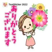 ヒメ日記 2025/07/11 21:26 投稿 神崎 久留米デリヘルセンター